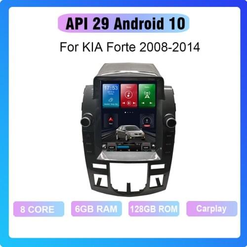 For KIA Forte 2008-2014 Android 10.0 Octa Core 6+128G Autoradio GPS Car Multimedia Player Cooling fan