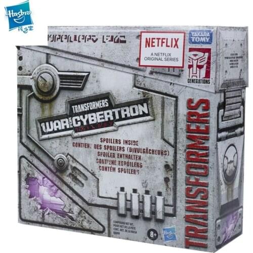 Hasbro Transformers Ultra Magnus Alpha Trion Collectors Edition Boy Toy Collection Classic Series