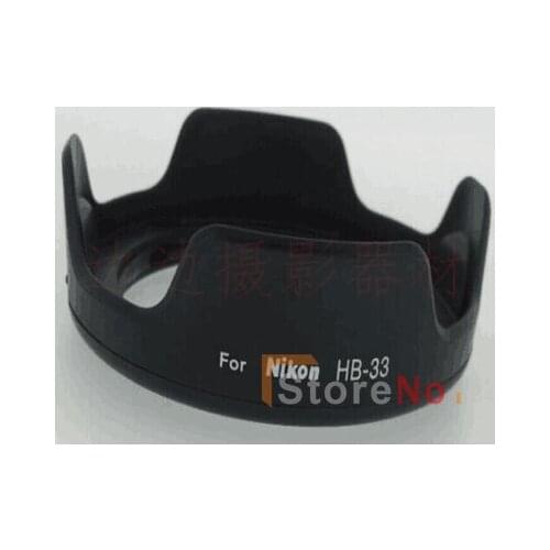 Flower Lens Hood HB-33 for NIKON D40 D40X D60 D5000 D3000 AF-S DX 18-55mm f/3.5-5.6G II