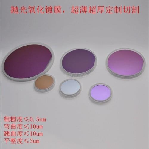 Silicon Wafer 2 Inch 4 Inch Polished Silicon Wafer Monocrystalline Wafer Silicon Wafer Shipping World