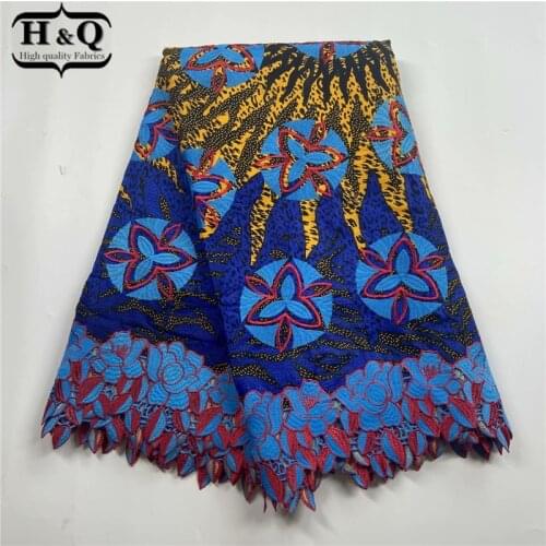 H&Q latest style 6 yards/lot african batik lace wax fabric embroidery nigerian lace 100% cotton wax fabric for party dress H0709