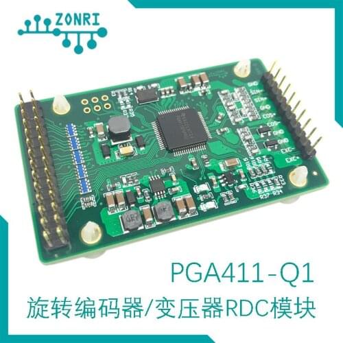 PGA411-Q1/12Bit Rotary Transformer / Encoder / RDC Angle Velocity Acquisition Module