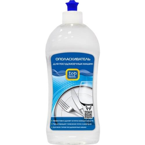 TOP HOUSE Dishwasher Capsules