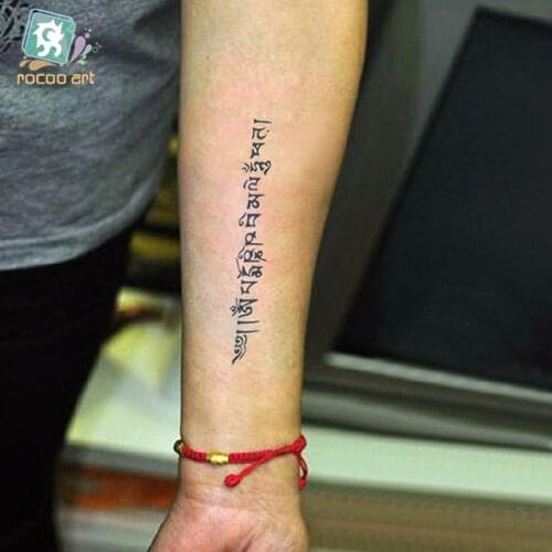 HC-91 Women Men Arm Shoulder Fake Tattoo Waterproof Temporary Tattoo Tibetan Buddhist Sanskrit Pattern Letter Tattoos Sticker