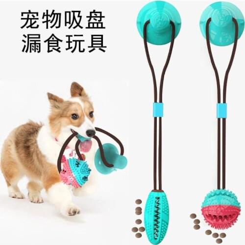 Round Pet Toy Pet Sucker Toy Dog Molar Toy Pet Leakage Toy Tpr Environmental Protection Material
