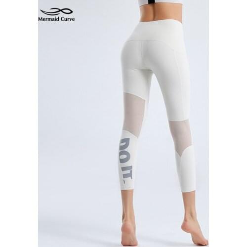 Mermaid Curve High Waist Mesh Patchwork Running Tight Pants Cropped Women Quick Dry Lettering Fitness Yoga Capri Leggings