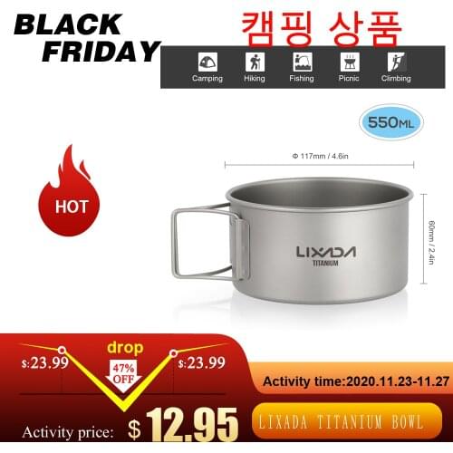 Lixada Titanium Bowl with Folding Handles Dinner Food Container for Outdoor Camping Hiking Backpacking