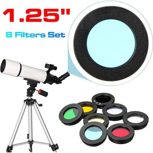 Moon Filter 1.25 Inch Night Moth Series Astronomical Telescope Accessories Planetary Filter Optical Glass Filter set