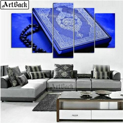 5 spells painting Quran icon 5d diy diamond painting islam full square 3d diamond embroidery Muslim Allah Ramadan gift
