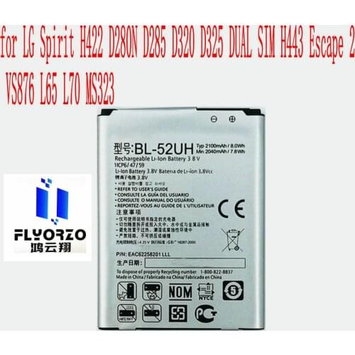 100% Brand new High Quality 2100mAh BL-52UH Battery For LG Spirit H422 D280N D285 D320 D325 DUAL SIM H443 Escape 2 Mobile Phone