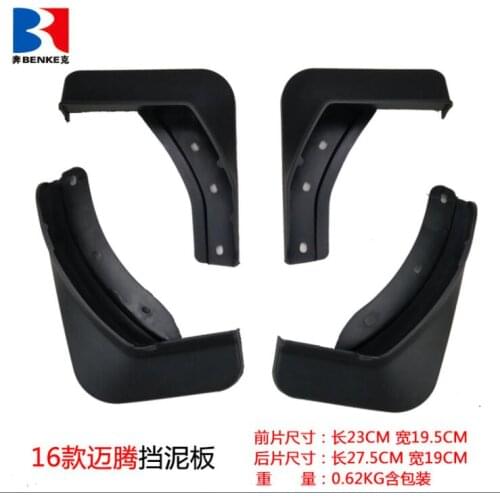 Mudflaps Mud Flaps Flap Splash Guards Car Fender 2016-2018 for VW Volkswagen Passat B8
