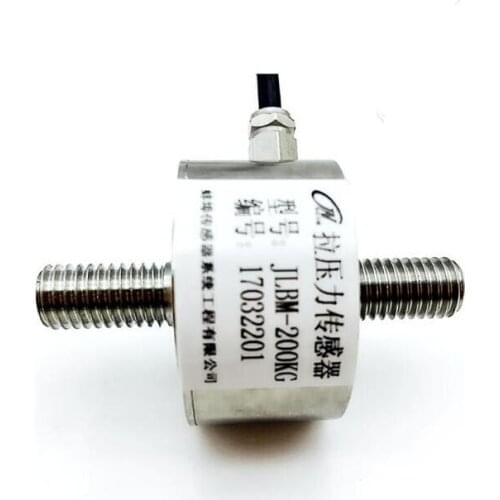 Small size pressure sensor load sensor Pull pressure sensor, pull and press sensor 300kg 500KG
