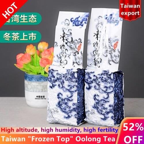 Milk Oolong Tea Beauty Weight loss Lowering Blood Pressure High Mountains JinXuan Milk Oolong Tea Chinese Taiwan Fresh Green Tea