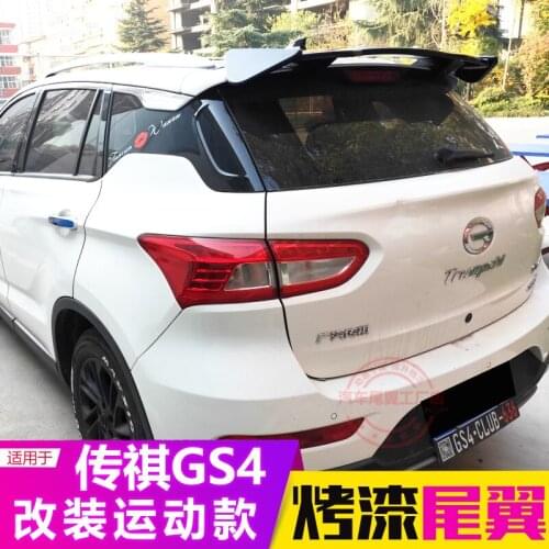Applicable to Gac Special Motor Gs7 Gs8 / Gs3 Refitting Gs4 Decoration Fixed Middle Rear Wing