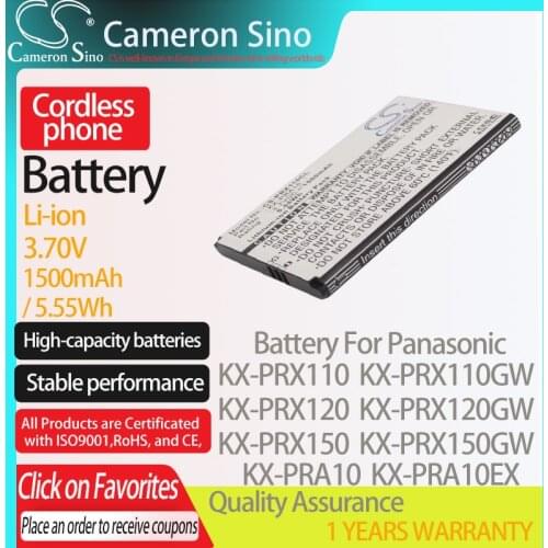 CameronSino Battery for Panasonic KX-PRX110 KX-PRX110GW KX-PRX120 KX-PRX120GW fits Panasonic KX-PRA10 Cordless phone Battery