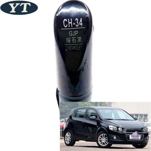 Car scratch repair pen, auto paint pen BROWN color for Chevrolet Cruze, SAIL,aveo,epica, trax,spark malibu,captiva