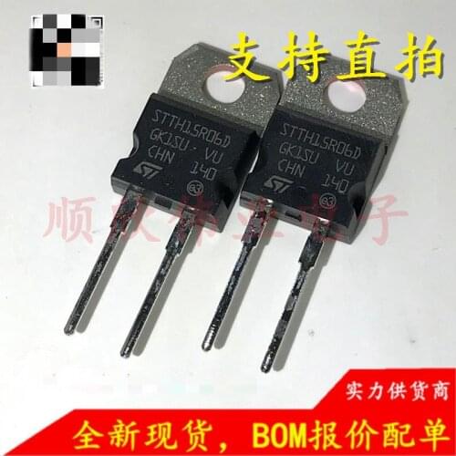 Free Shipping 10pcs/lot STTH15R06D ST TO-220-2 15A 600V