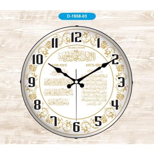 Galaxy D-1958-03 Mica glass wall clock AMALGAMATE Camber Gift,love,family,friendship,celebration,fun, joke, Cute ,Ships from Turk