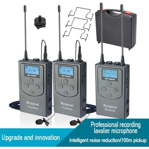 Mcoplus Microphone Receiver Wireless Microphone 2-in-1 Noise Reduction Recording Microphone Wireless
