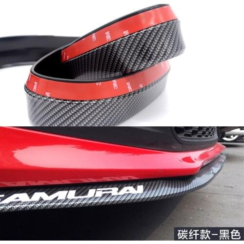 2.5m car bumper lip protector carbon fiber rubber strip for Cadillac XTS SRX ATS CTS/Renault Koleos Fluenec Latitude