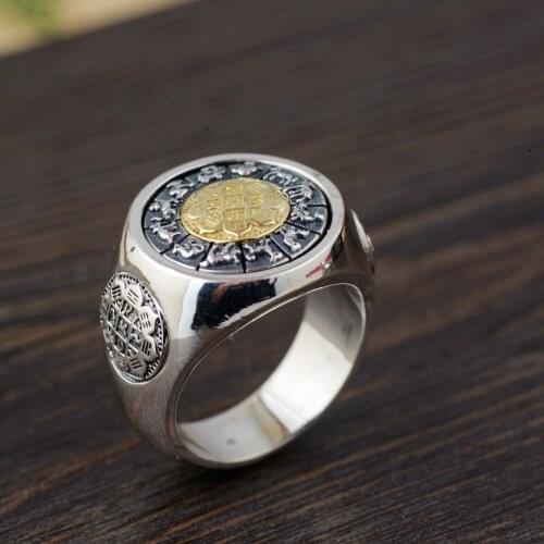 S925 silver restoring ancient ways process jiugong gossip rotating ring new Thai silver wholesale