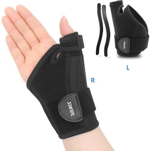 Men Women Wrist Support Guards Palm Pads Protector For Inline Skating Skiing Snowboard Roller Wrist Hand Protector Gear
