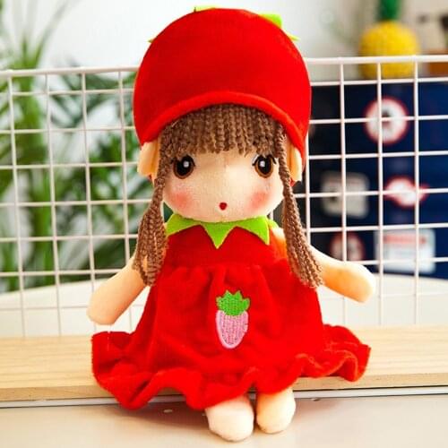 1pc 8 inch New RagDoll Stuffed Dolls Plush Phyl Plush Wedding Rag Doll Cute toys Sweet Model Girls Kids Birthday Gift