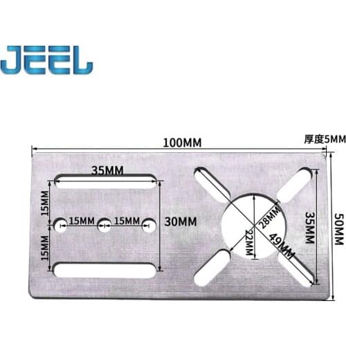 Stepper Motor Mounting Plate Fixed Plate Bracket space Adjustable For 3D Printer CNC Parts 775 Motor Fixing Device