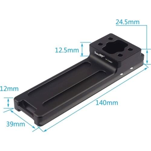 Haoge Low center of gravity Short version Lens replacement foot for Canon EF 200-400mm f/4L IS USM Lens