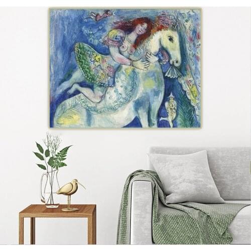 Canvas Oil Painting Marc Chagall"The Rider(Dancer At The Circus)"Surrealism Aesthetic Western Art Decor Wall Home Decoration