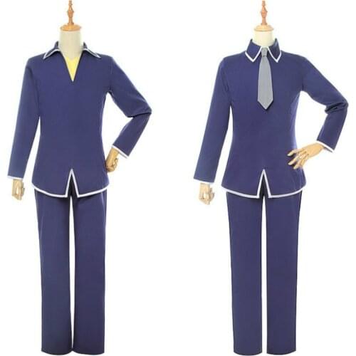 Anime Fruits Basket Cosplay Soma Yuki/soma Kyo Cosplay Costume Jk School Uniform Man Boy Blue Long Sleeve Shirt Pants Suits
