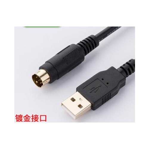 High Quality Chip+ Isolation Cable Suitable Programming Cable GT1020/30 Download Cable USB-GT1020 USB-GT1030 3m