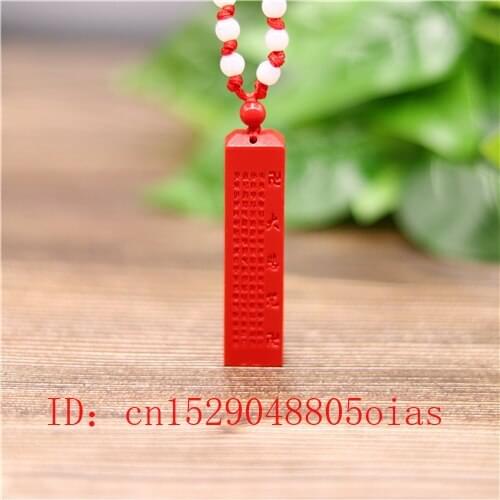 Scripture Pendant Necklace Chinese Natural Red Organic Cinnabar Buddhism Amulet Charm Jewellery Fashion Woman Gifts