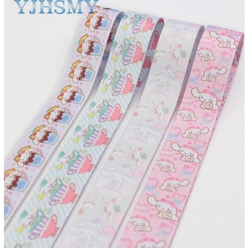 1"Cute pets Thickened Double-sided Pacifier Chain Beverage Bottle with Mobile Phone rope anti-drop mask beltL-20905-946