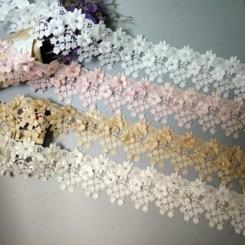 1 Yard 9cm Pearl 3D Flower Tassel Lace Edge Trim Ribbon Fabric Embroidered Applique Sewing Craft Crochet Wedding Dress Clothes