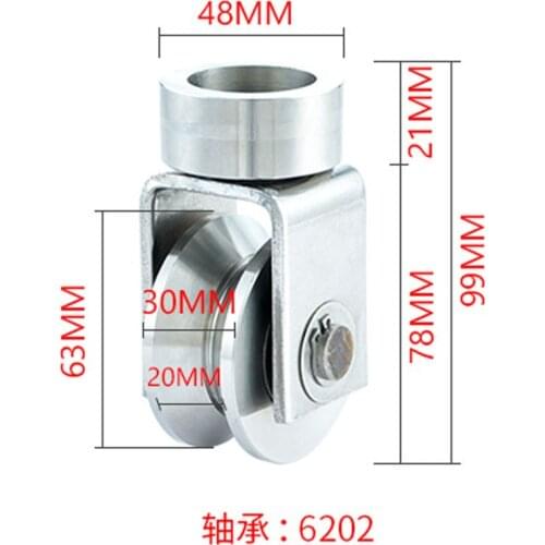 2.5 inch 304 stainless steel V-groove universal wheel, sliding door pulley/wheel/rollers, ground rail wheel, sliding gate wheel