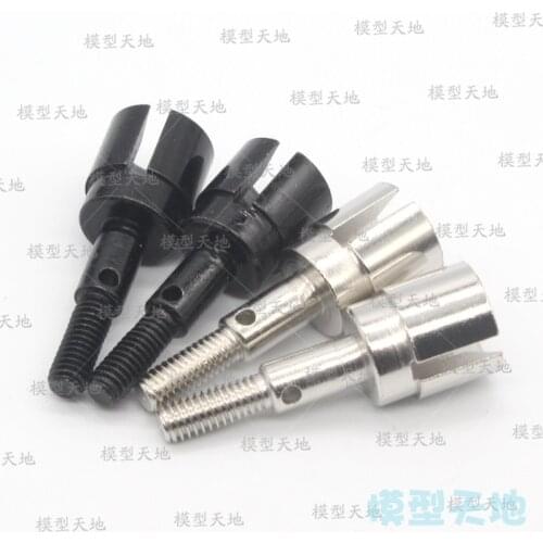 2PCS HSP 02033 Black Silver Steel Wheel Axle For 1/10 RC 4WD Off-Road Car Buggy Truck 94103 94123 94111 94106 94107 94103