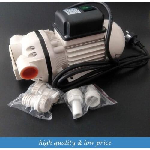 35LPM 220V volt electric water pump Shochu pump