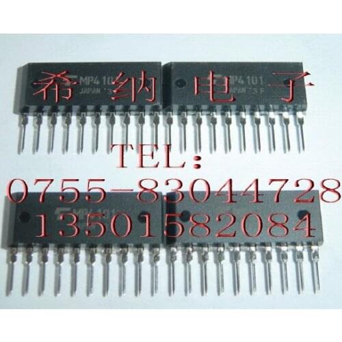 MP4101 ORIGINAL ZIP10 SIP10 5PCS/lot Free Shipping