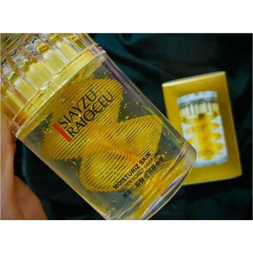 Ночные маски для лица SIAYZU RAIOCEU China At AliExpress