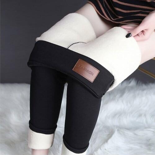 YIBER Women's Insulated Leggings