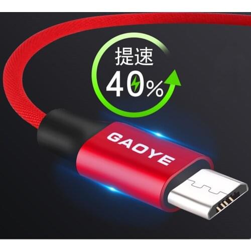 Micro USB Cable 1.2 meters for bbc micro bit ,for ESP-PROG ,FOR ESP32-DevKitC ,ESP32-PICO-KIT