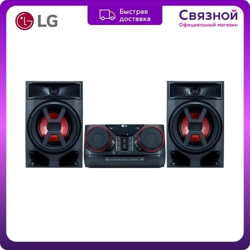 Цифровые проигрыватели LG China At AliExpress