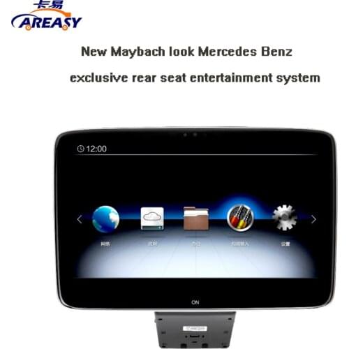 Plug and play 11.6 inch car rear seat entertainment system, suitable for Mercedes Benz Android 8 core control HD IPS screen