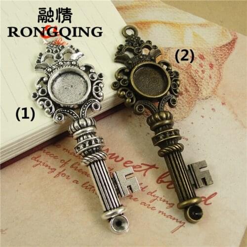 RONGQING 20pcs/lot key Retro Tray DIY Accessories wholesale Craft 14MM