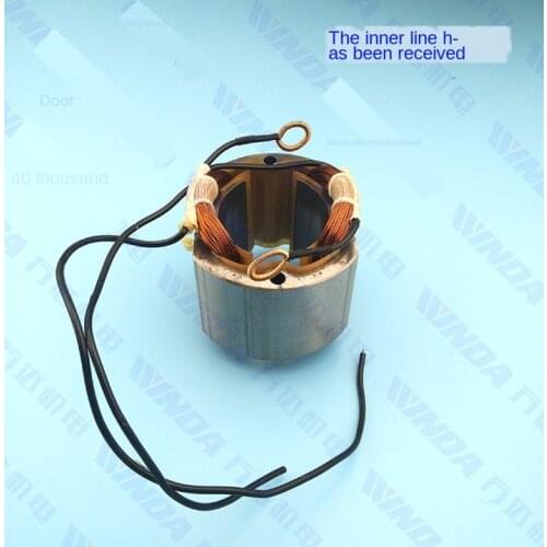 26 electric hammer stator universal electric hammer stator percussion drill stator electric hammer accessories percussion drill