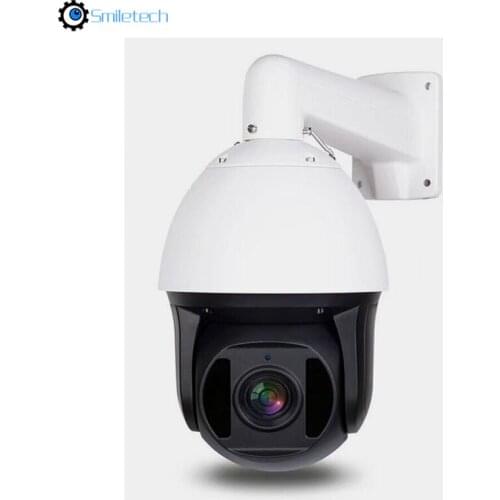 Outdoor Auto tracking POE 5MP speed dome 20X optical zoom 150m IR ditance onvif waterproof IP66 IR IP PTZ surveillance camera