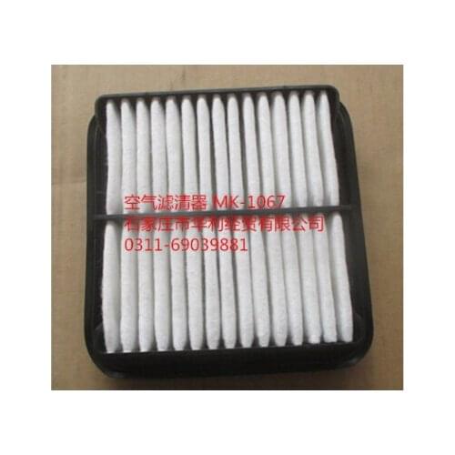 17801-TBA00 Air Filter for Xiali N5