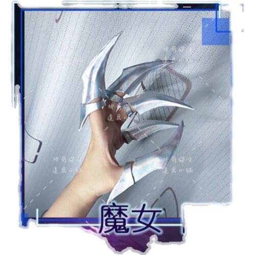 Game LOL Coven Ahri Hand armor Cosplay Props Weapon Halloween Carnival Fancy Party Cosplay Props Toys Birthday Gifts