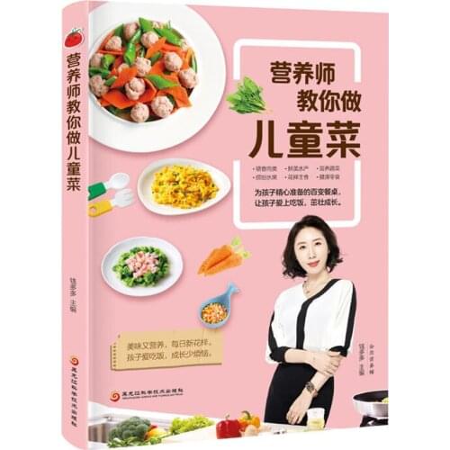 HCKG  China